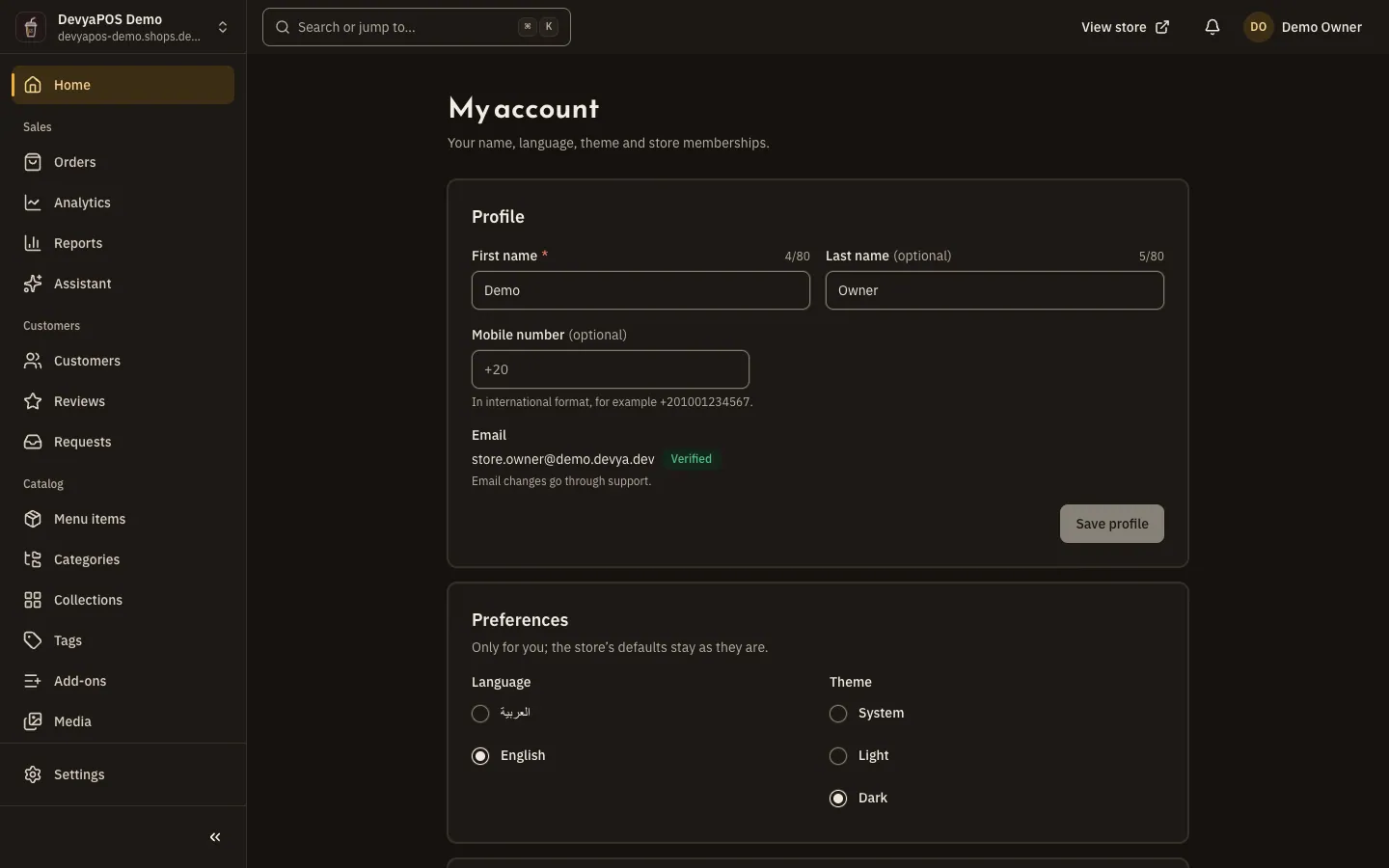 The My account page: the Profile card with name, mobile number, email and its verification status, the Preferences card with language and theme, and the Your stores card.