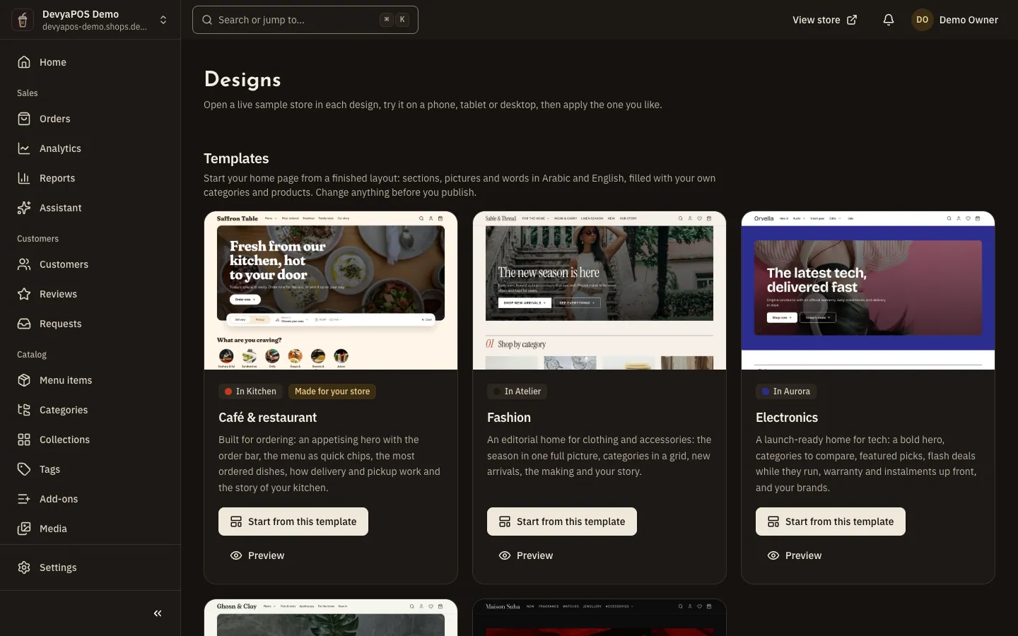 The Designs page in the store dashboard: the Templates row at the top with a card for each template, and below it the design cards, each with a cover picture, a colour palette and Preview, Customize and Apply buttons.