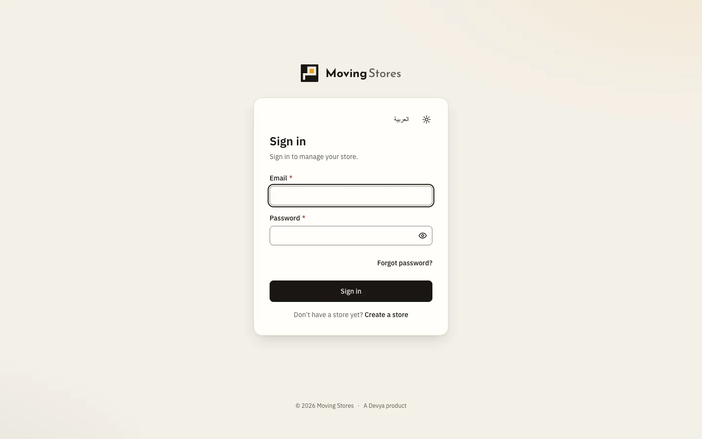 The Moving Stores sign-in page: the email and password fields, the Forgot password? link, the Sign in button and a link to create a store.