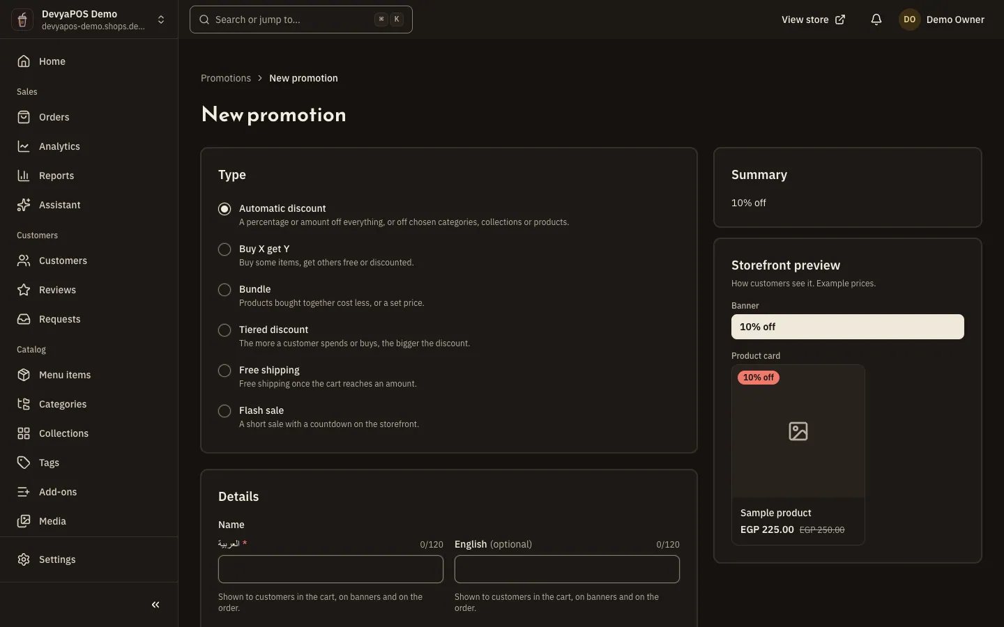 The new promotion form in the Moving Stores dashboard: type, details, offer, who can get it, schedule and priority, with the storefront preview and summary at the side.