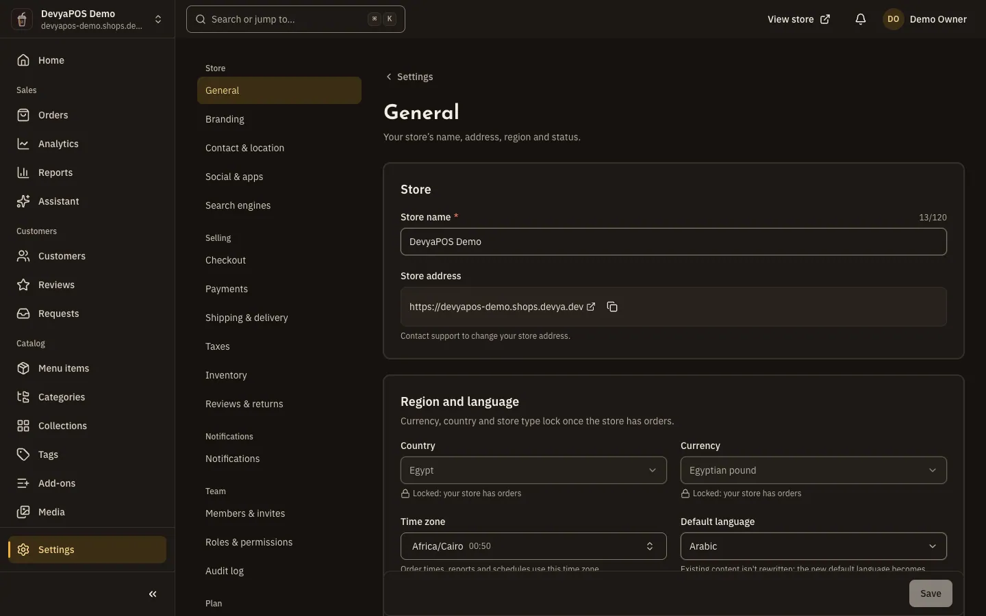The General settings page: the Store card with the store name and address, the Region and language card with country, currency, time zone, default language and business type, and the Store status card.